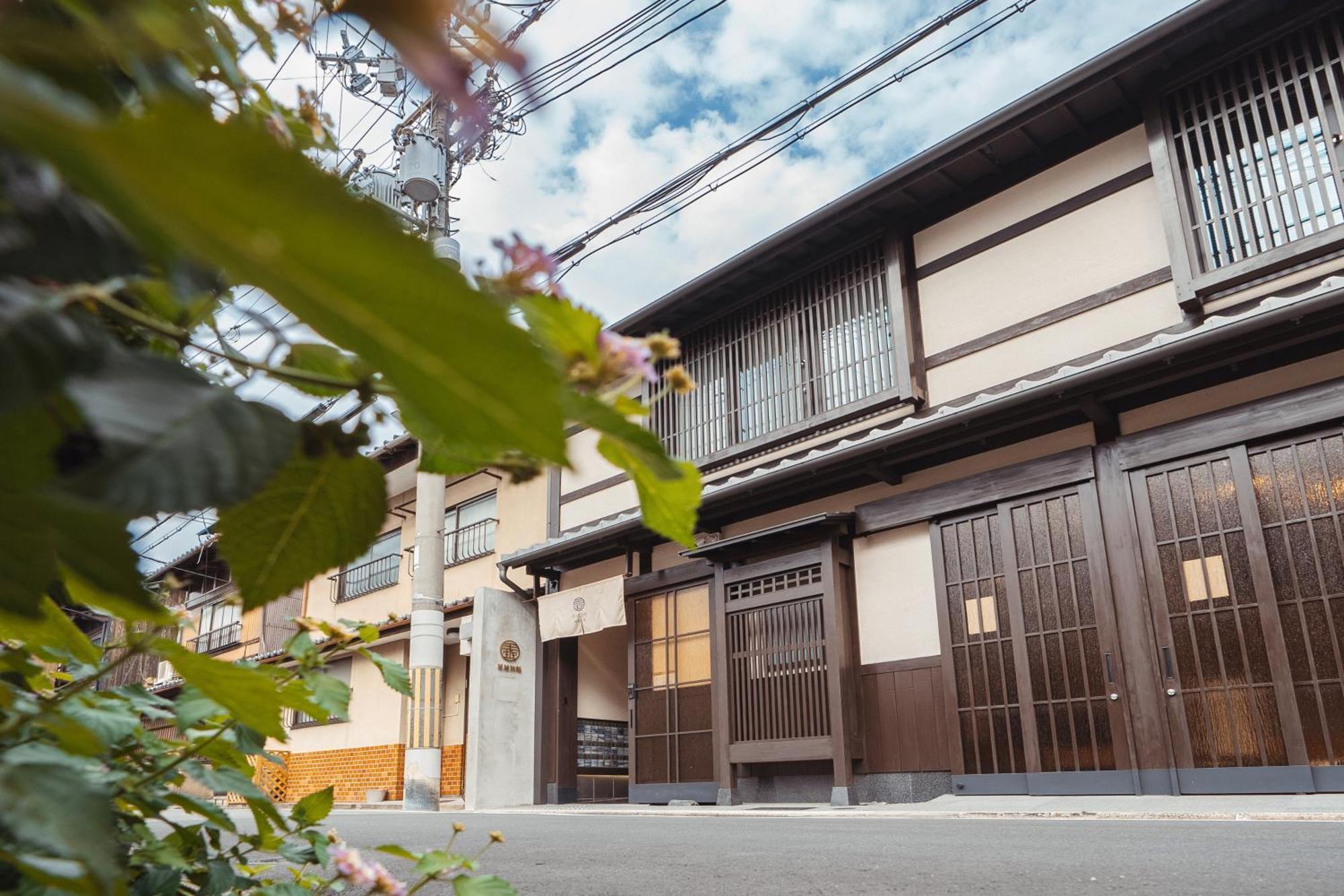 谷町君・星屋旅館・神泉ノ宿　二条城 Kjóto Exteriér fotografie