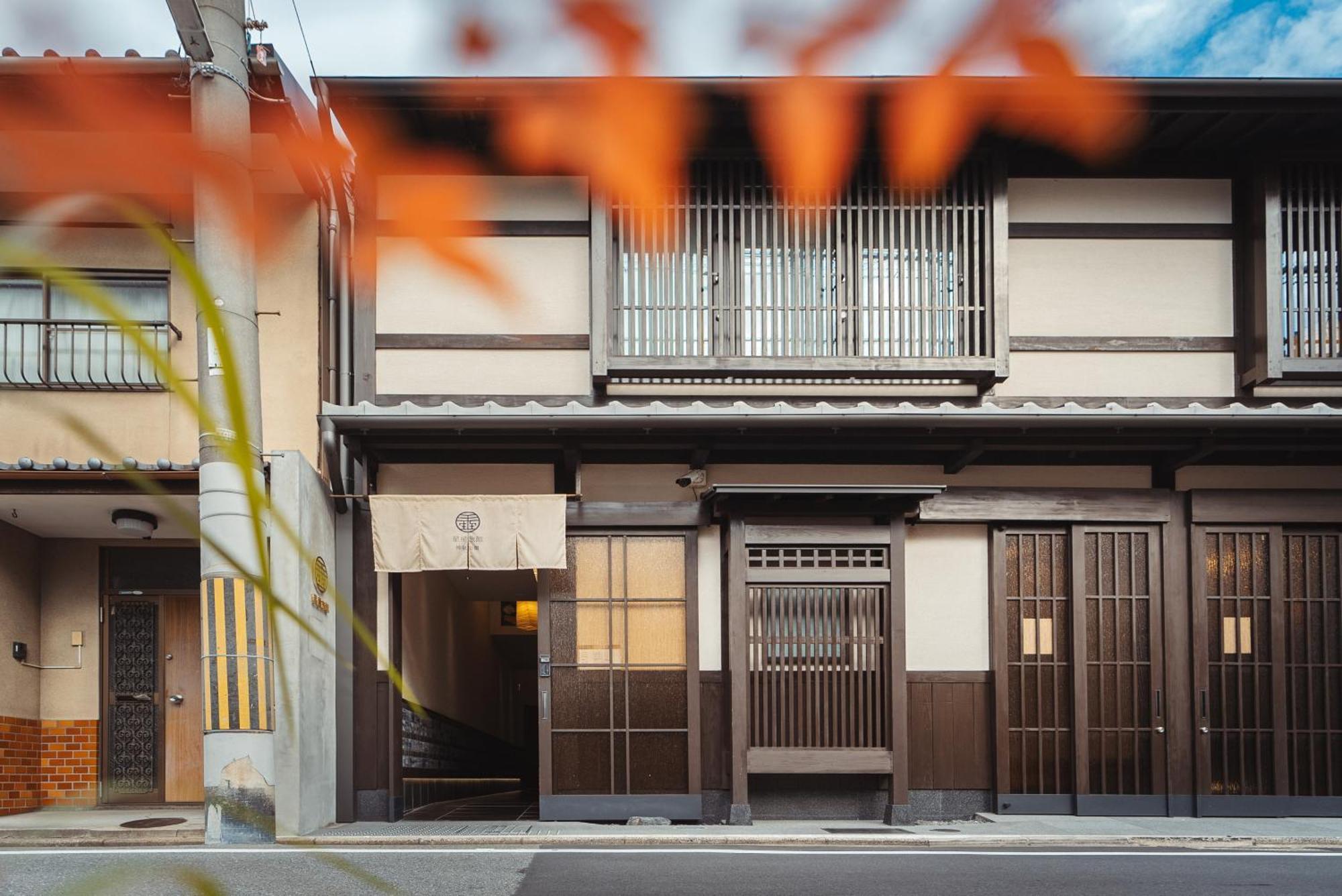 谷町君・星屋旅館・神泉ノ宿　二条城 Kjóto Exteriér fotografie